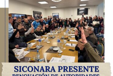𝐒𝐈𝐂𝐎𝐍𝐀𝐑𝐀 𝐩𝐫𝐞𝐬𝐞𝐧𝐭𝐞 𝐞𝐧 𝐥𝐚 𝐫𝐞𝐧𝐨𝐯𝐚𝐜𝐢𝐨́𝐧 𝐝𝐞 𝐚𝐮𝐭𝐨𝐫𝐢𝐝𝐚𝐝𝐞𝐬 𝐝𝐞 𝐅𝐞𝐌𝐏𝐈𝐍𝐑𝐀