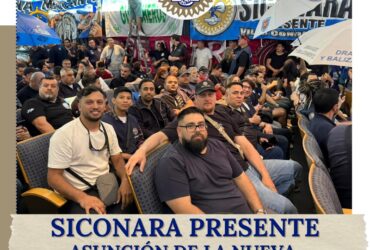 𝗦𝗜𝗖𝗢𝗡𝗔𝗥𝗔 𝗽𝗿𝗲𝘀𝗲𝗻𝘁𝗲 𝗲𝗻 𝗹𝗮 𝗮𝘀𝘂𝗻𝗰𝗶𝗼́𝗻 𝗱𝗲 𝗹𝗮 𝗻𝘂𝗲𝘃𝗮 𝗖𝗼𝗺𝗶𝘀𝗶𝗼́𝗻 𝗗𝗶𝗿𝗲𝗰𝘁𝗶𝘃𝗮 𝗱𝗲 𝗹𝗮 𝗖𝗔𝗧𝗧