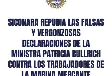 ๐ฅ๐ฒ๐ฝ๐๐ฑ๐ถ๐ฎ๐บ๐ผ๐ ๐น๐ผ๐ ๐ฎ๐ด๐ฟ๐ฎ๐๐ถ๐ผ๐ ๐ฑ๐ฒ ๐น๐ฎ ๐บ๐ถ๐ป๐ถ๐๐๐ฟ๐ฎ ๐๐๐น๐น๐ฟ๐ถ๐ฐ๐ต ๐ฐ๐ผ๐ป๐๐ฟ๐ฎ ๐น๐ผ๐ ๐๐ถ๐ป๐ฑ๐ถ๐ฐ๐ฎ๐๐ผ๐ ๐บ๐ฎ๐ฟ๐ถฬ๐๐ถ๐บ๐ผ๐