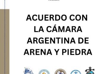 𝗔𝗰𝘂𝗲𝗿𝗱𝗼 𝗰𝗼𝗻 𝗹𝗮 𝗖𝗮́𝗺𝗮𝗿𝗮 𝗔𝗿𝗴𝗲𝗻𝘁𝗶𝗻𝗮 𝗱𝗲 𝗔𝗿𝗲𝗻𝗮 𝘆 𝗣𝗶𝗲𝗱𝗿𝗮