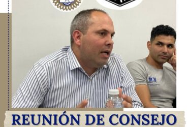 𝗥𝗲𝘂𝗻𝗶𝗼́𝗻 𝗱𝗲 𝗖𝗼𝗻𝘀𝗲𝗷𝗼 𝗗𝗶𝗿𝗲𝗰𝘁𝗶𝘃𝗼 𝗱𝗲 𝗹𝗮 𝗖𝗔𝗧𝗧