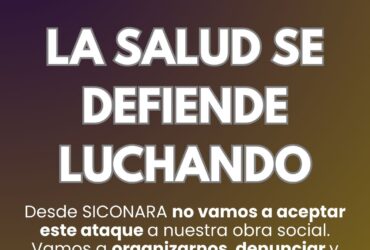 𝗗𝗲𝘀𝗱𝗲 𝗦𝗜𝗖𝗢𝗡𝗔𝗥𝗔 𝗿𝗲𝗽𝘂𝗱𝗶𝗮𝗺𝗼𝘀 𝗹𝗮 𝗿𝗲𝗳𝗼𝗿𝗺𝗮 𝗹𝗮𝗯𝗼𝗿𝗮𝗹