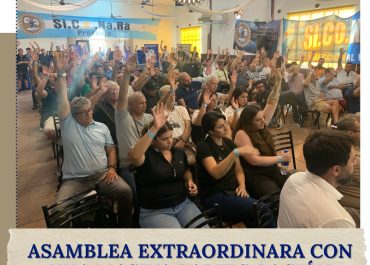 𝗠𝗮𝘀𝗶𝘃𝗮 𝗽𝗮𝗿𝘁𝗶𝗰𝗶𝗽𝗮𝗰𝗶𝗼́𝗻 𝗲𝗻 𝗹𝗮 𝗔𝘀𝗮𝗺𝗯𝗹𝗲𝗮 𝗘𝘅𝘁𝗿𝗮𝗼𝗿𝗱𝗶𝗻𝗮𝗿𝗶𝗮 𝘆 𝗿𝗲𝘀𝗽𝗮𝗹𝗱𝗼 𝘁𝗼𝘁𝗮𝗹 𝗮 𝗹𝗮 𝗰𝗼𝗻𝗱𝘂𝗰𝗰𝗶𝗼́𝗻 𝗽𝗮𝗿𝗮 𝗱𝗮𝗿 𝗹𝗮 𝗽𝗲𝗹𝗲𝗮