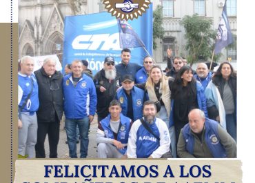 𝗟𝗔 𝗗𝗘𝗠𝗢𝗖𝗥𝗔𝗖𝗜𝗔 𝗦𝗜𝗡𝗗𝗜𝗖𝗔𝗟 𝗙𝗢𝗥𝗧𝗔𝗟𝗘𝗖𝗘 𝗔 𝗟𝗔 𝗠𝗔𝗥𝗜𝗡𝗔 𝗠𝗘𝗥𝗖𝗔𝗡𝗧𝗘