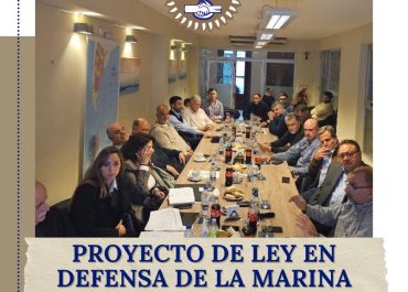 𝗦𝗜𝗖𝗢𝗡𝗔𝗥𝗔 𝗣𝗥𝗘𝗦𝗘𝗡𝗧𝗘 𝗘𝗡 𝗟𝗔 𝗗𝗘𝗙𝗘𝗡𝗦𝗔 𝗗𝗘 𝗟𝗔 𝗠𝗔𝗥𝗜𝗡𝗔 𝗠𝗘𝗥𝗖𝗔𝗡𝗧𝗘 𝗡𝗔𝗖𝗜𝗢𝗡𝗔𝗟