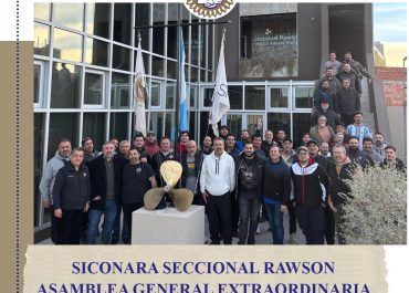 𝗨𝗡 𝗛𝗜𝗧𝗢 𝗛𝗜𝗦𝗧𝗢́𝗥𝗜𝗖𝗢 𝗣𝗔𝗥𝗔 𝗦𝗜𝗖𝗢𝗡𝗔𝗥𝗔