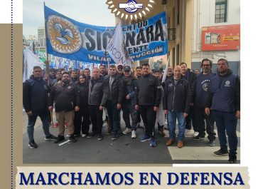 ¡𝗕𝗔𝗦𝗧𝗔 𝗗𝗘 𝗨𝗦𝗨𝗥𝗔!