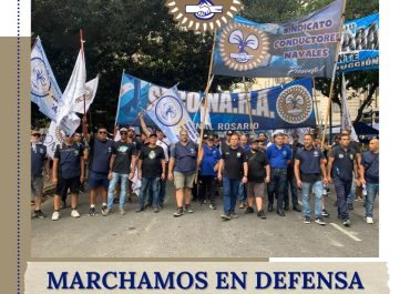 𝗟𝗔𝗦 𝗠𝗔𝗟𝗩𝗜𝗡𝗔𝗦 𝗦𝗢𝗡 𝗔𝗥𝗚𝗘𝗡𝗧𝗜𝗡𝗔𝗦. 𝗟𝗔 𝗜𝗡𝗗𝗨𝗦𝗧𝗥𝗜𝗔 𝗡𝗔𝗖𝗜𝗢𝗡𝗔𝗟 𝗧𝗔𝗠𝗕𝗜𝗘́𝗡